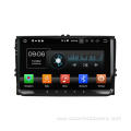 car stereo with navigation for Volkswagen universal